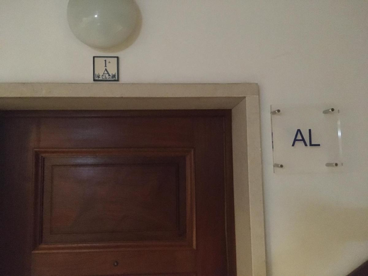 Apartament 1A Atlantico - Casas & Papeis Armação de Pêra Zewnętrze zdjęcie